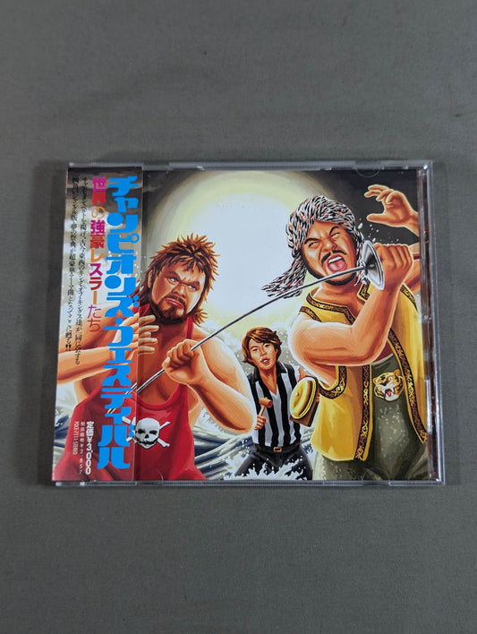 Champions Festival The world's best wrestlers