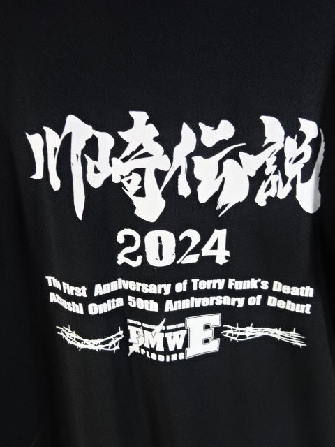 【大仁田厚 直筆サイン入り】FMWE 川崎伝説 2024 ドライTシャツ(ブラック)