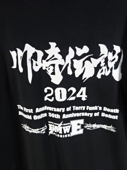 【大仁田厚 直筆サイン入り】FMWE 川崎伝説 2024 ドライTシャツ(ブラック)
