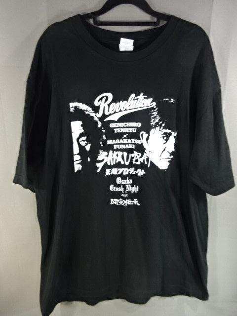 天龍源一郎vs船木誠勝 OSAKA CRUSH NIGHT 2022 Tシャツ