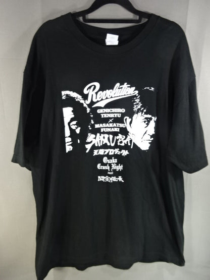 天龍源一郎vs船木誠勝 OSAKA CRUSH NIGHT 2022 Tシャツ