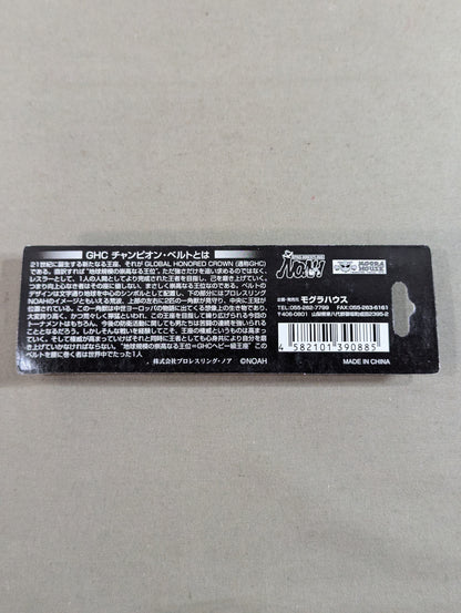 GHCジュニアヘビー級 チャンピオンベルトストラップ
