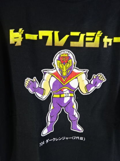 2nd  Dark Ranger T-Shirt