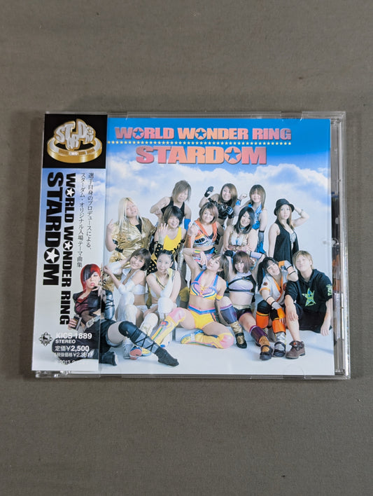 WORLD WONDER RING Stardom