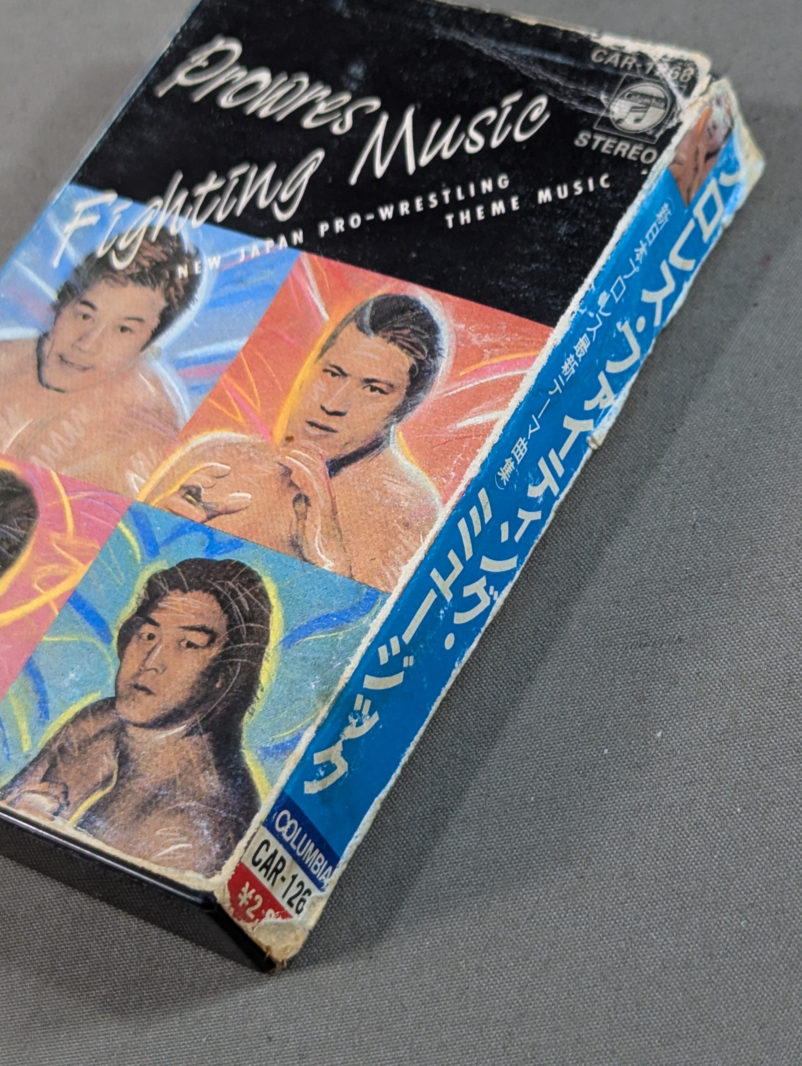 プロレス・ファイティング・ミュージック(新日本プロレス最新