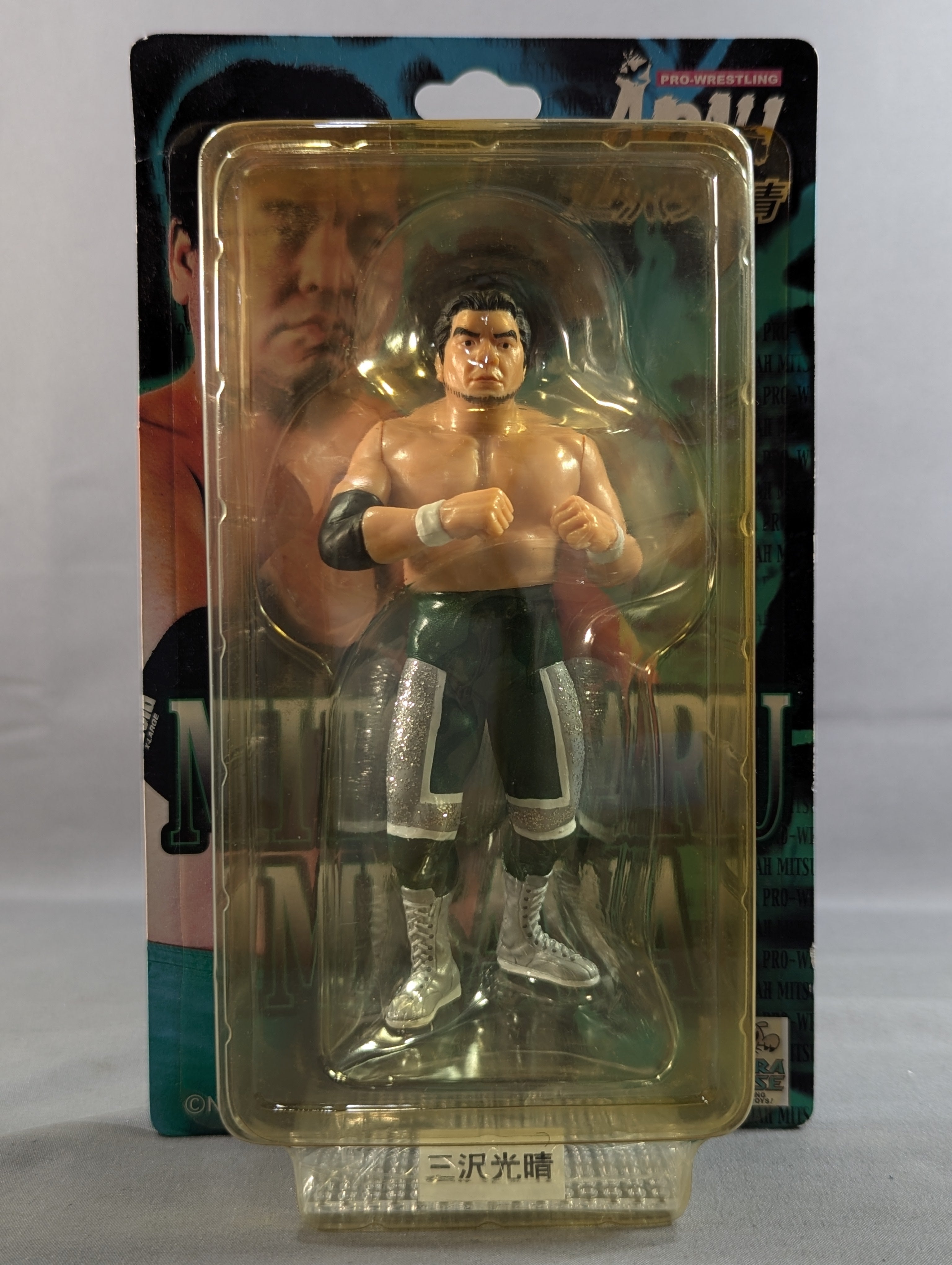 ミスタープロレス三沢光晴フィギュア 三沢光晴 (ヒゲ・ニューバージョン) – 闘道館