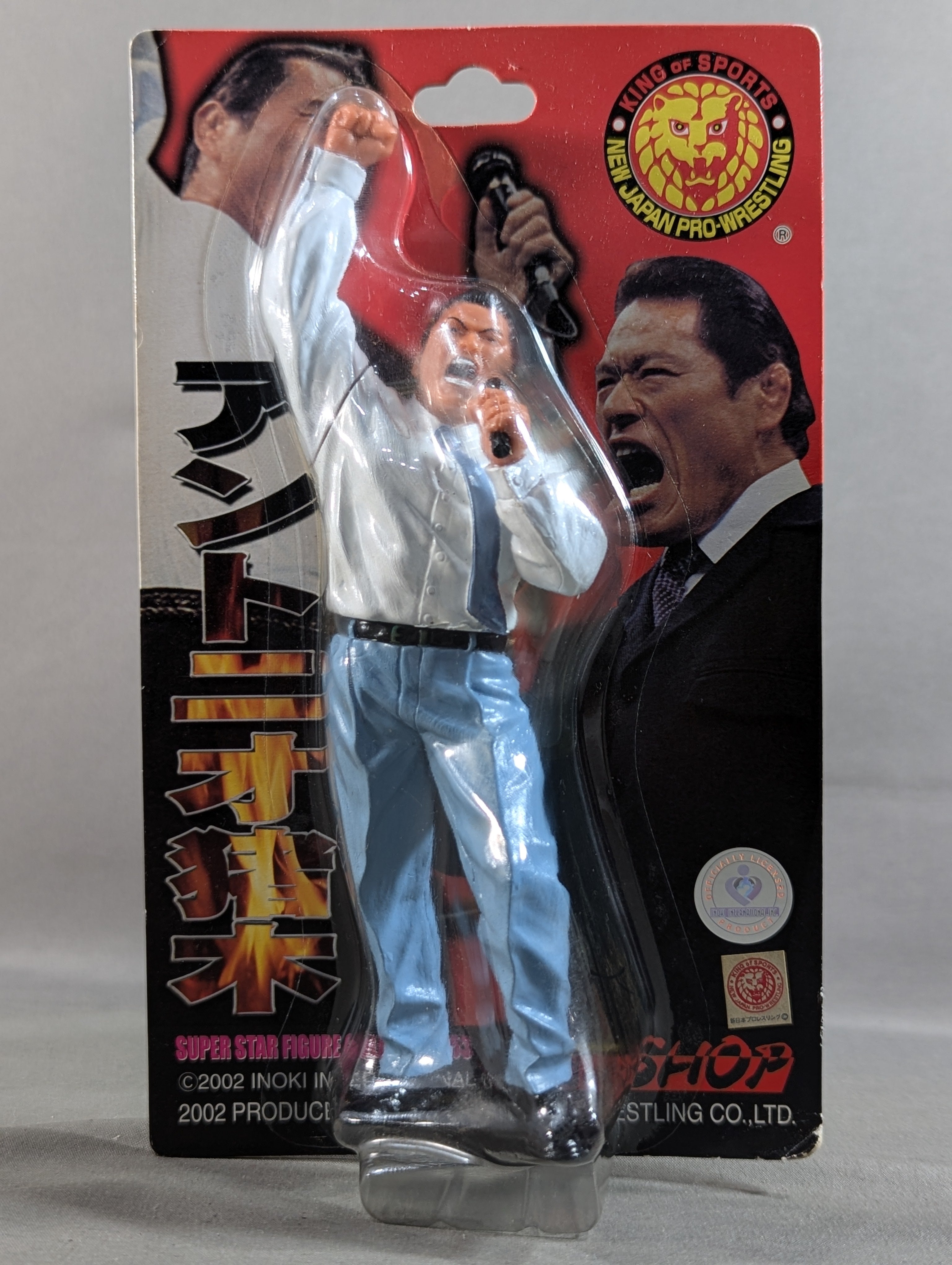 【apjdoa】　アントニオ猪木　タペストリーのれん（道） 燃える闘魂アントニオ猪木展 マルチタペストリーのれん 新日本
