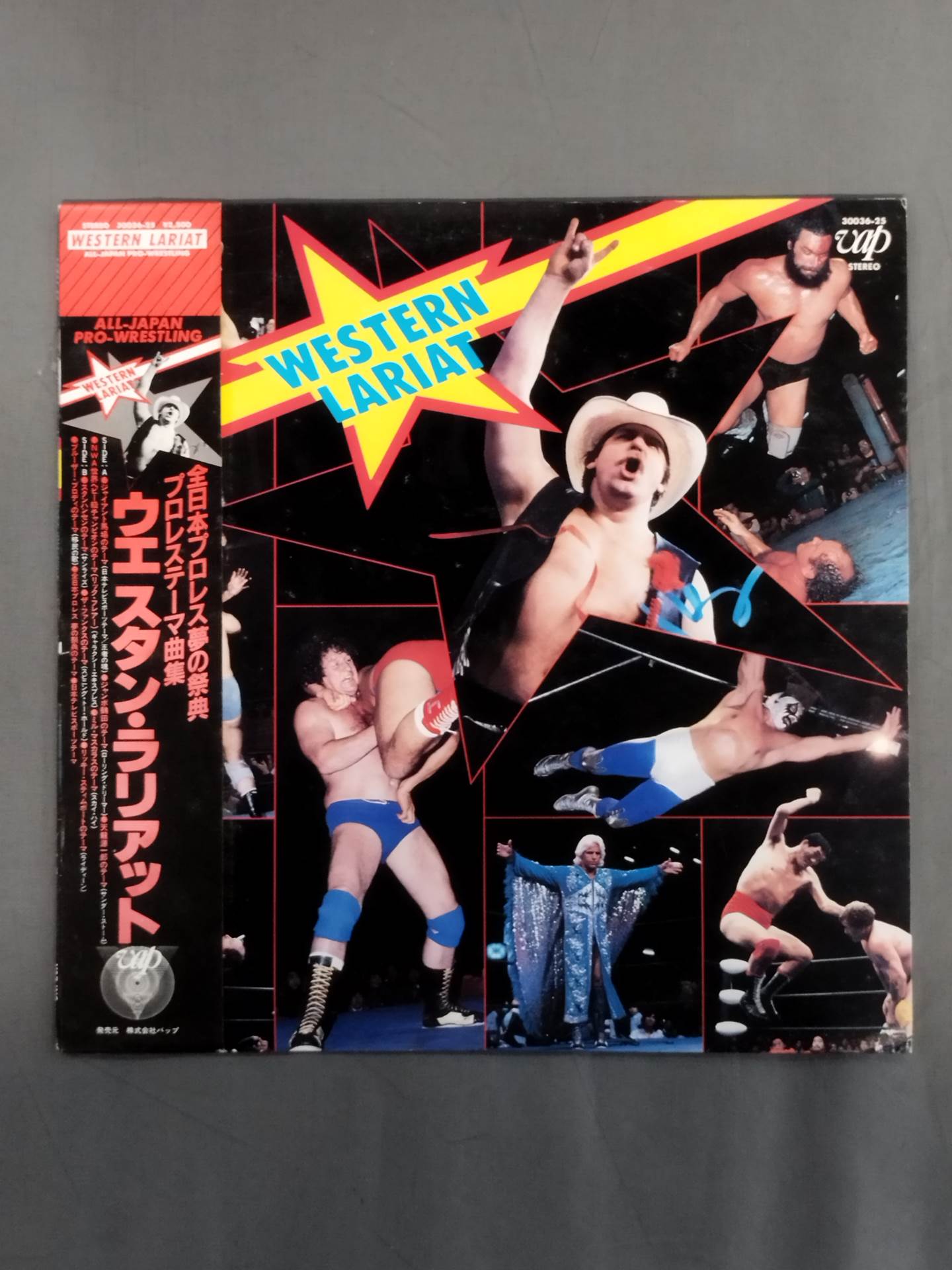 Western Lariat ~ All Japan Pro Wrestling Dream Festival Pro Wrestling  Theme Song Collection~