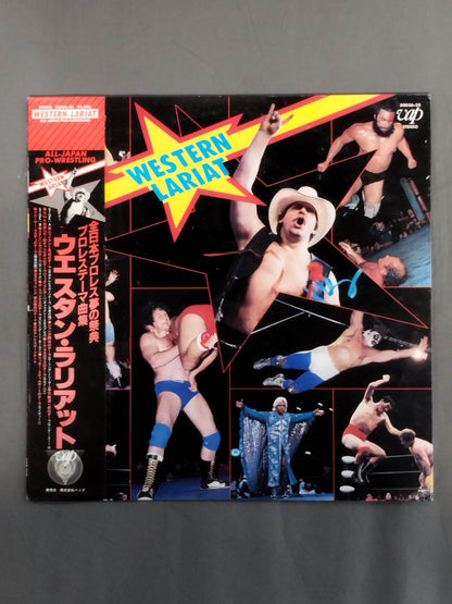 Western Lariat ~ All Japan Pro Wrestling Dream Festival Pro Wrestling  Theme Song Collection~