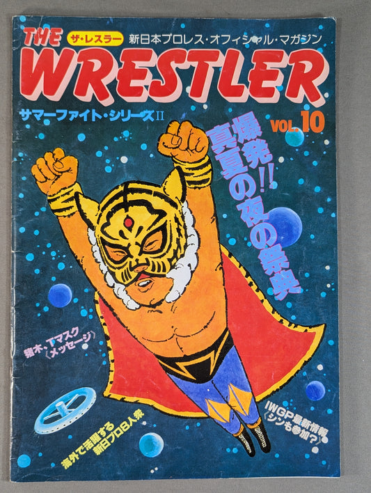 ★藤波vsバックランド WWF戦★ THE WRESTLER サマー・ファイト・シリーズ Vol.10