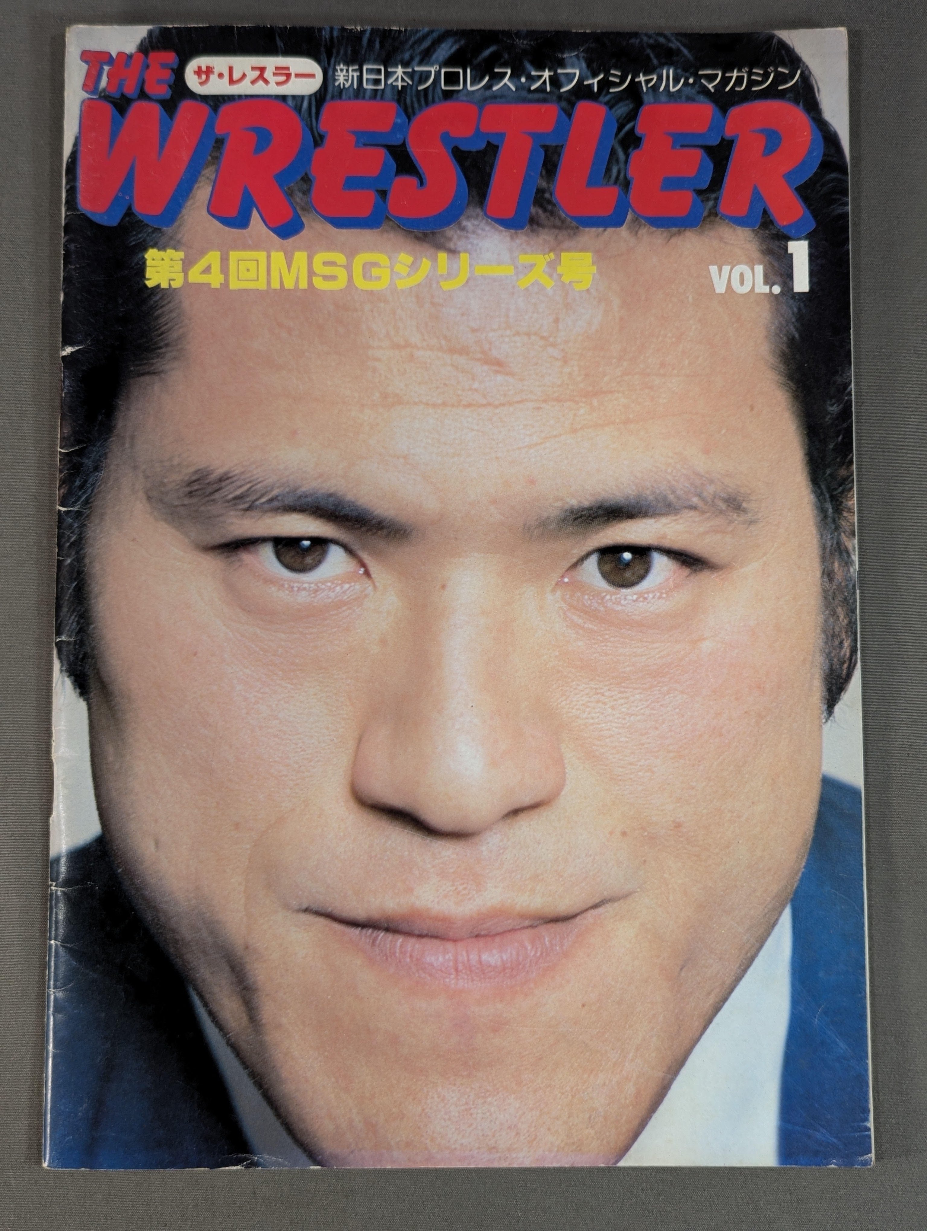 限定品‼︎ タクティクス月刊1987年　月刊フルセット　tactics 限定品‼︎ タクティクス月刊1987年 月刊フルセット tactics