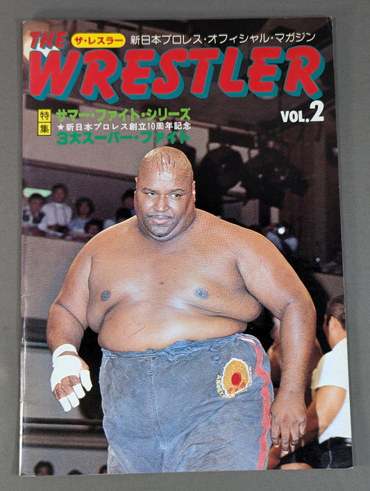 THE WRESTLER サマー・ファイト・シリーズ Vol.2