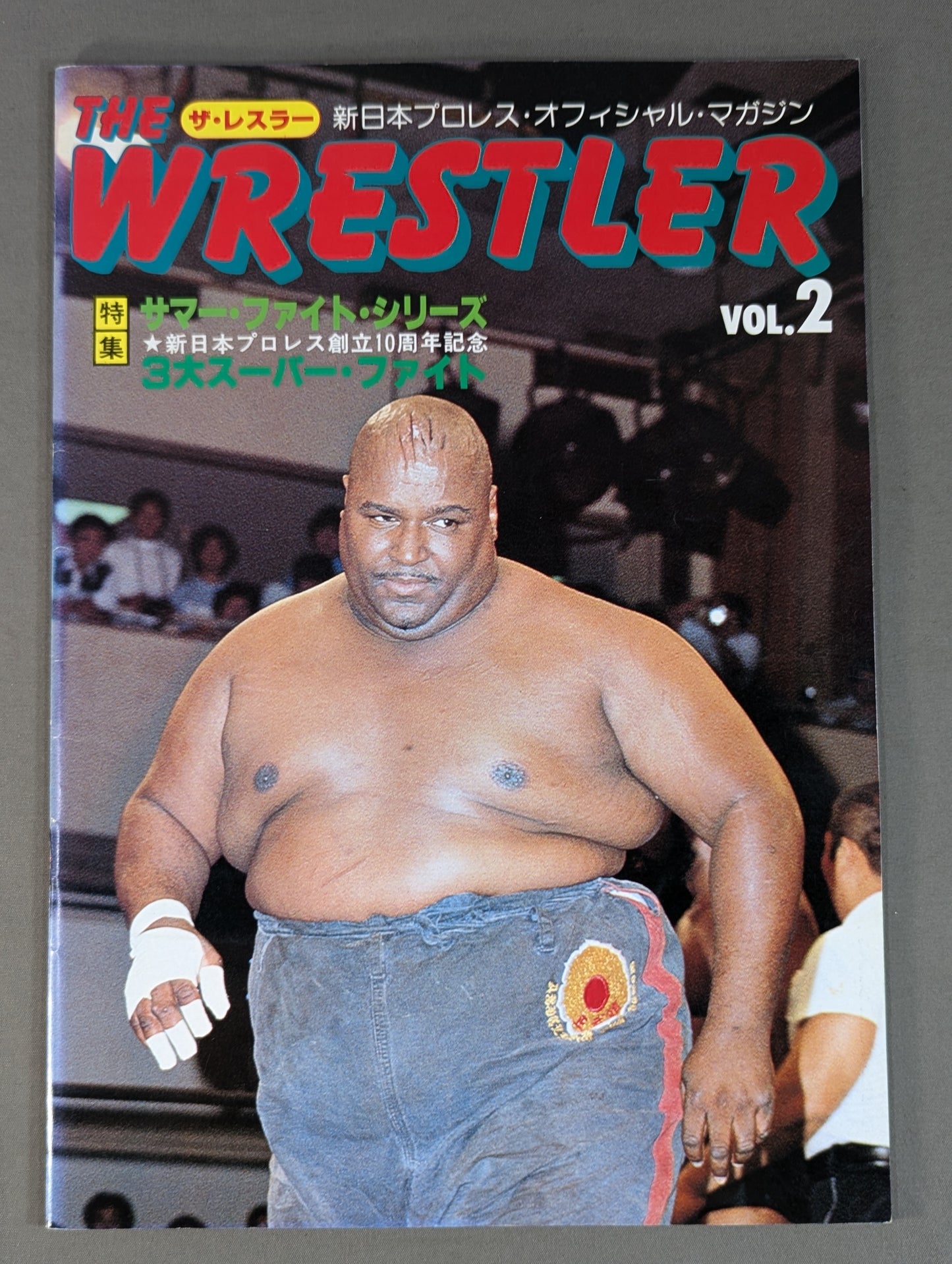 ★ $30,000 in prize money & masked match ★THE WRESTLER Summer Fight Series Vol.2 [Final Match]