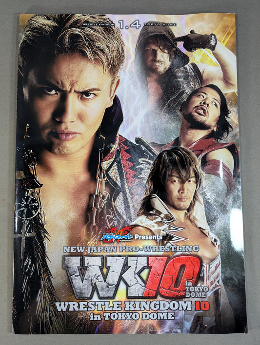 WRESTLE KINGDOM 10