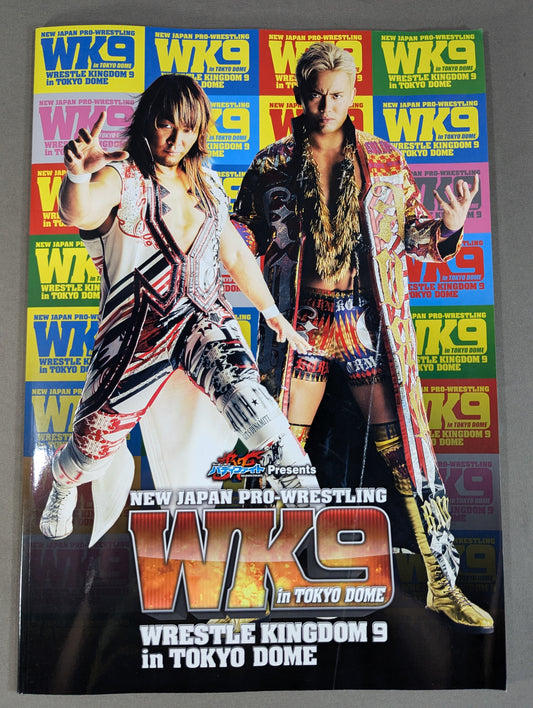 WRESTLE KINGDOM 9
