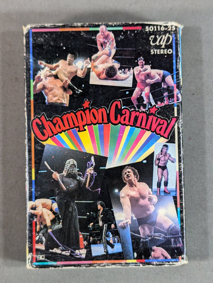 ★ Champion Carnival with ★ sticker