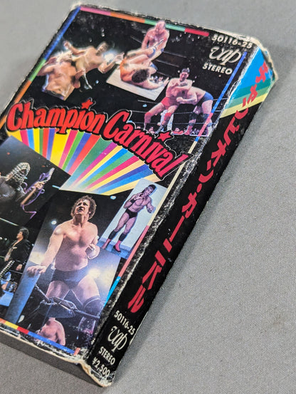 ★ Champion Carnival with ★ sticker