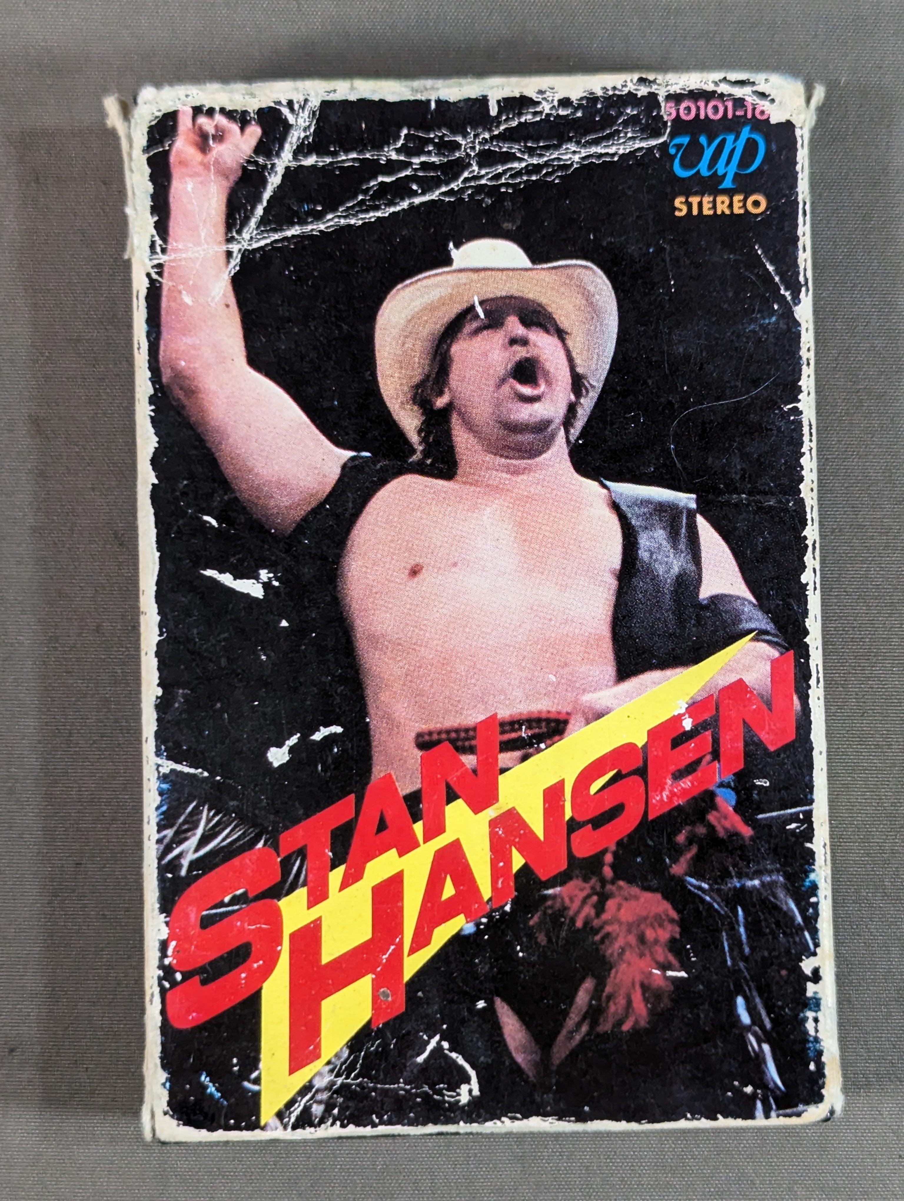 STAN HANSEN / スタン・ハンセン – 闘道館