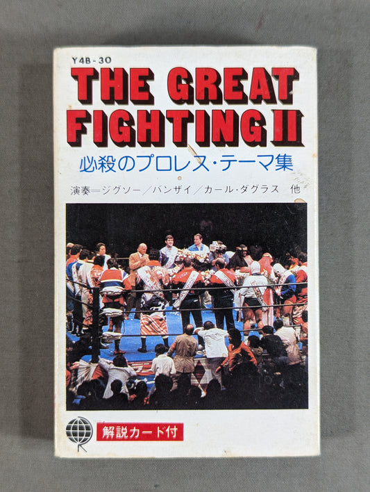 THE GREAT FIGHTING II. Deadly Pro Wrestling Theme Collection