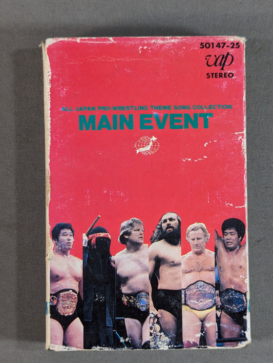 All Japan Pro Wrestling  Theme Song Collection Main Event