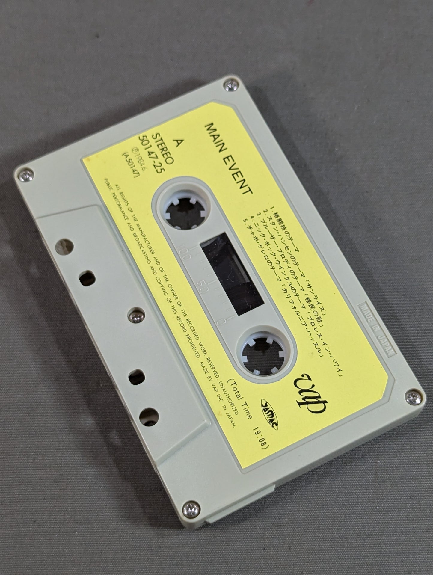 All Japan Pro Wrestling  Theme Song Collection Main Event