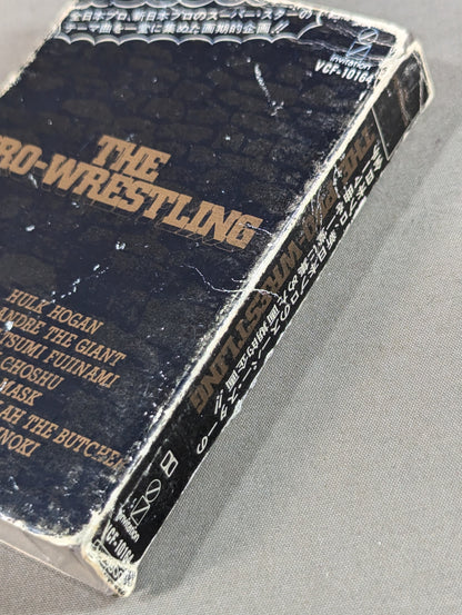 The Pro-wrestling  / THE PRO- Wrestling 