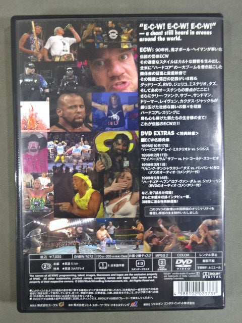 ECW ライズ・アンド・フォール