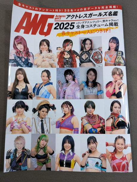 [5 fighters hand signed autograph Actress Girls Directory 2025