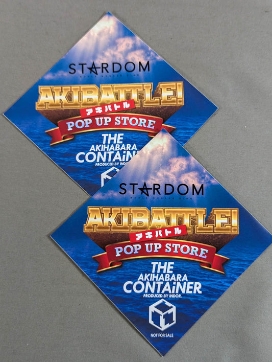 ★AKIBATTLE限定非売品★ スターダム ステッカーセット