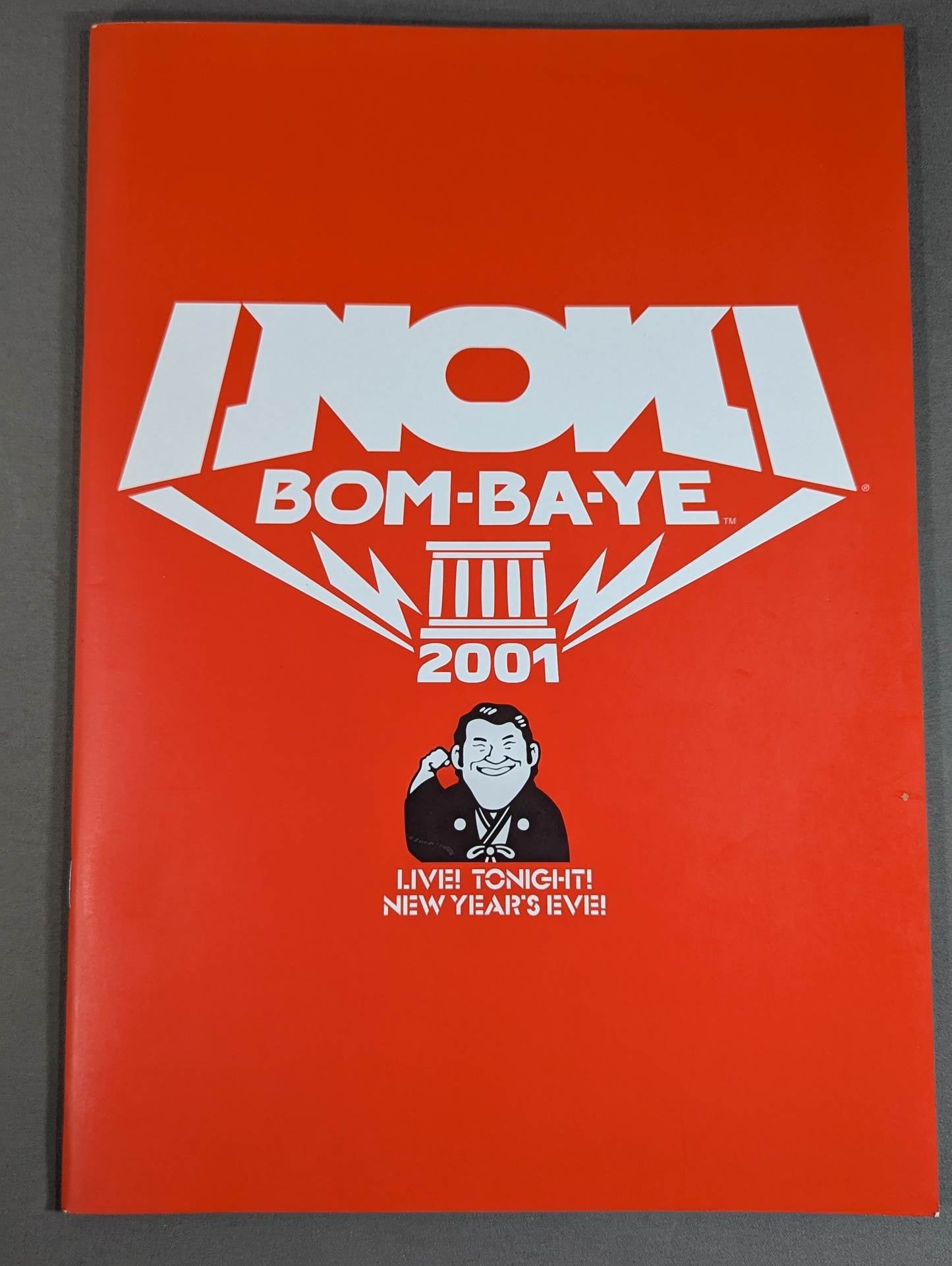 INOKI BOM-BA-YE 2001 / イノキボンバイエ2001 – 闘道館