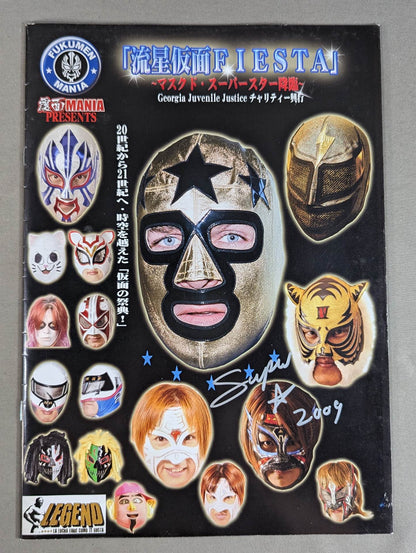 【Masked Superstar hand signed autograph 】Meteor Mask FIESTA FINAL ~ Masked Superstar Advent