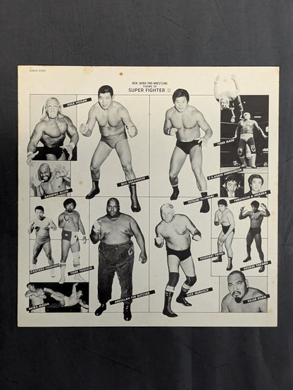 新日本プロレス スーパー・ファイターのテーマⅡ