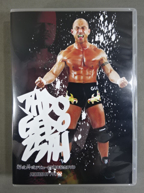 ★矢野通プロデュース★ 邪道外道 デビュー25周年記念DVD