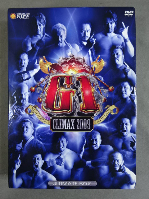 G1 CLIMAX 2009【ULTIMATE BOX】