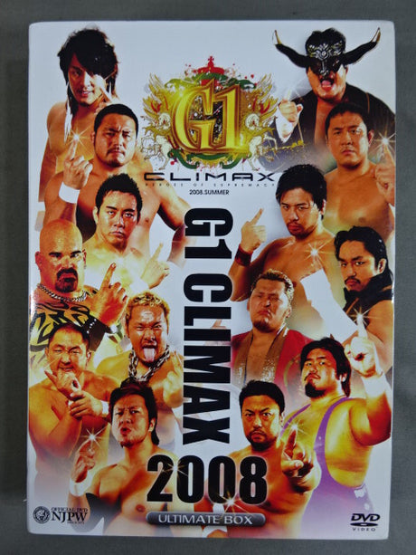 G1 CLIMAX 2008【ULTIMATE BOX】