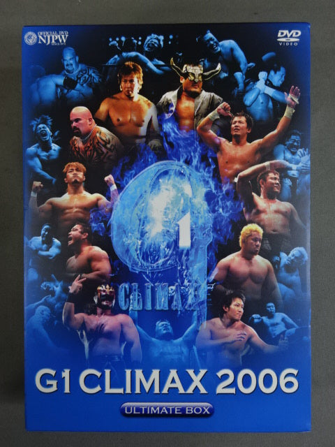 G1 CLIMAX 2006【ULTIMATE BOX】