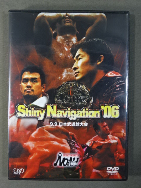 NOAH Shiny Navigation ’06【9.9 日本武道館】