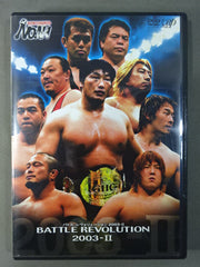 PRO-WRESTLING NOAH バトル・レヴォリューション 2003-Ⅱ – 闘道館