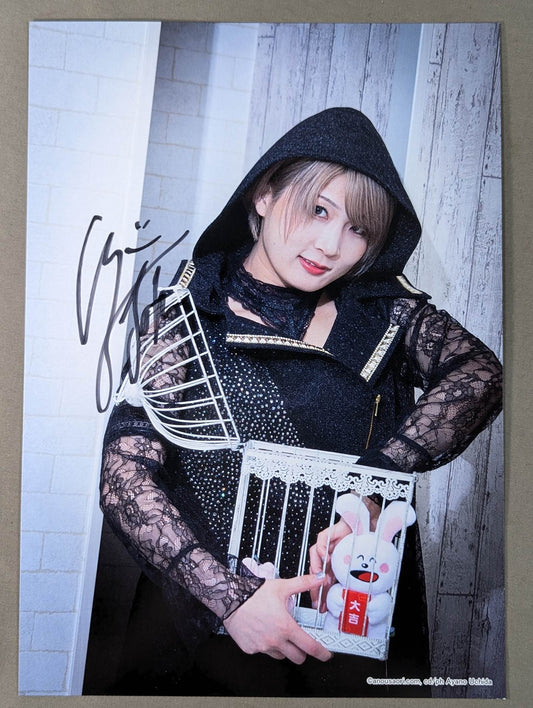 安納サオリ 直筆サイン入り ポートレート(A-1)