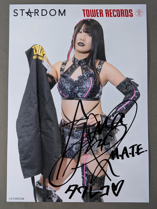 RINA  Stardom × TOWER RECORDS 2024 Ver.2 Pro-Photo 