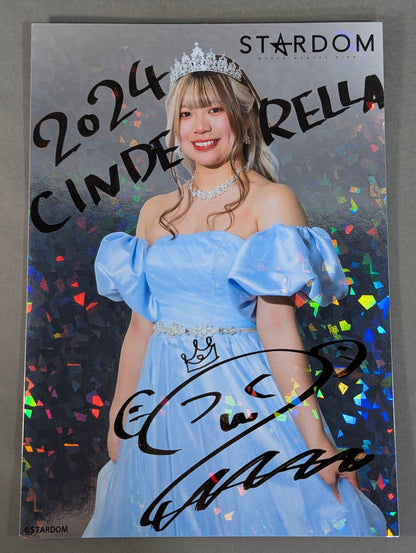 羽南 キラポートレート(A-2)