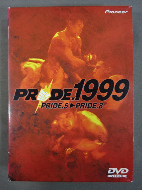 PRIDE.1999 ★PRIDE.5→PRIDE.8★
