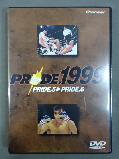 PRIDE.1999 ★PRIDE.5→PRIDE.8★