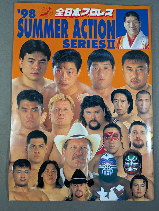★鶴田ラストマッチ★ 98サマーアクション・シリーズⅡ / 4大決戦!