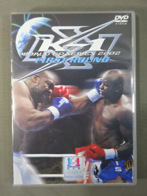 K-1 WORLD GP SERIES 2002 開幕戦 2002.10.5 さいたまスーパーアリーナ