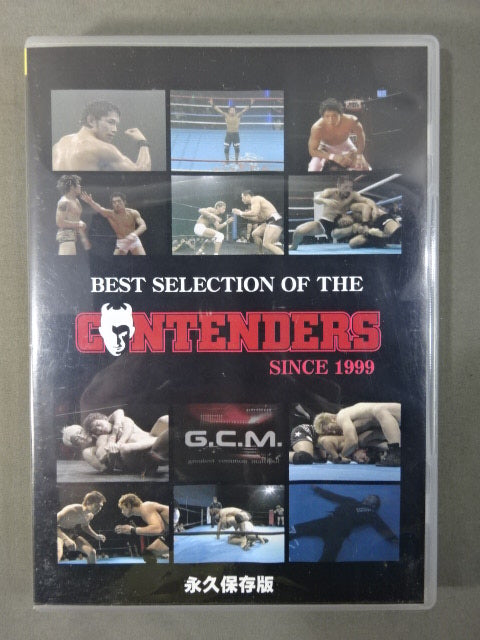 BEST SELECTION OF THE CONTENDERS