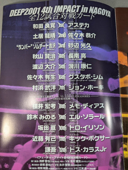 DEEP 2001 4th IMPACT in NAGOYA