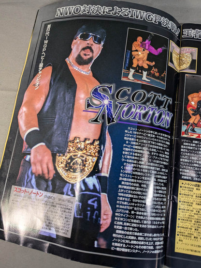 ★1.4事変★ 99WRESTLING WORLD in 闘強導夢 / 世紀末闘争開戦