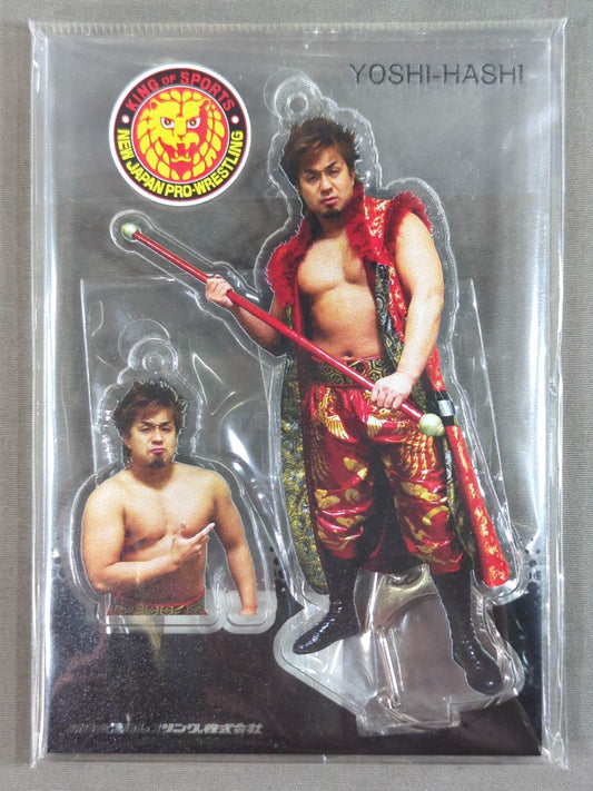 YOSHI-HASHI フィギュアシートキーホルダー