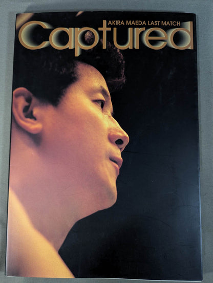 ★2冊セット★ Captured 前田日明 リングスラストマッチ